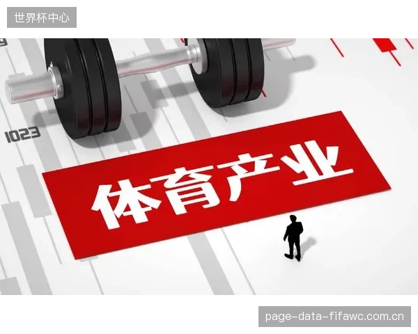 实时发生、实时确权、实时分账”正成为新标准，预示着体育产业对传统银行结算周期的彻底瓦解